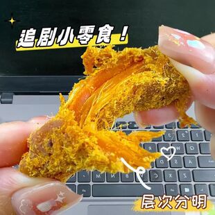 �ߵ����u����u�����u��l�p���L�ɼ�ʳ��𒽡������ʳʳƷ֬����