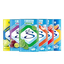 ���~�o�Ǳ������F��22.5g���ҹ�ݮ�����ζ��Ƭ�ǹ����¿ښ���ʳ