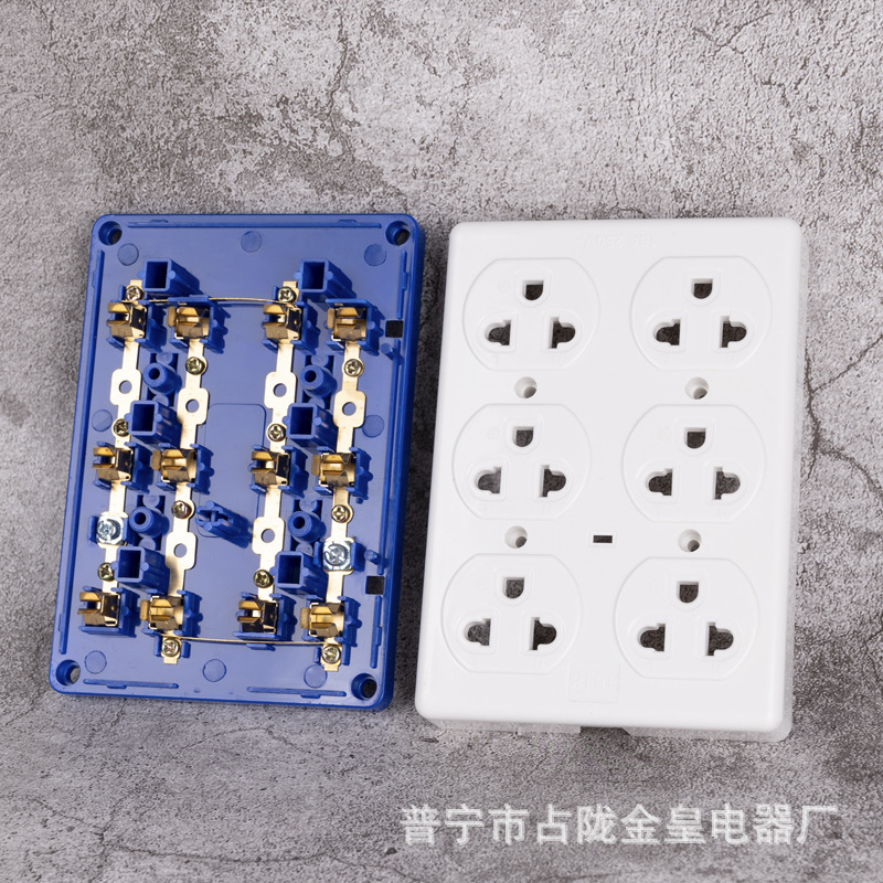 Sudeste de Asia Myanmar Laos Camboya Tailandia inalámbrica conectable 18 - hole socket matrix board