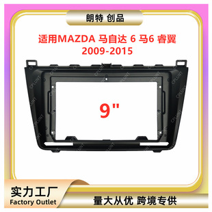 �m��MAZDA�R���_6 �R6����п،�����������C���b����׃�׿��