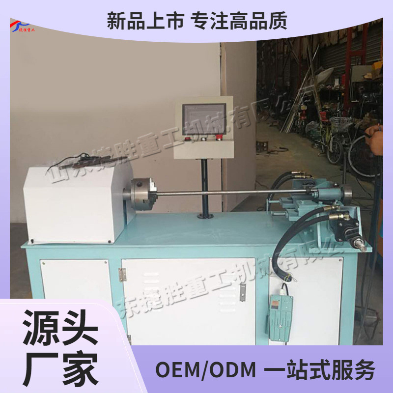 Máquina de corte de tubería de hierro de mesa máquina de corte de tubería de acero inoxidable de metal pequeño equipo de corte de tubería de rodillo