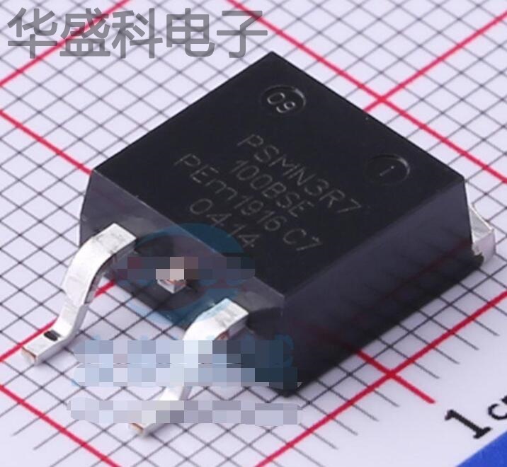 PSMN3R7-100BSEJ 封装 TO-263-3 MOS场效应管
