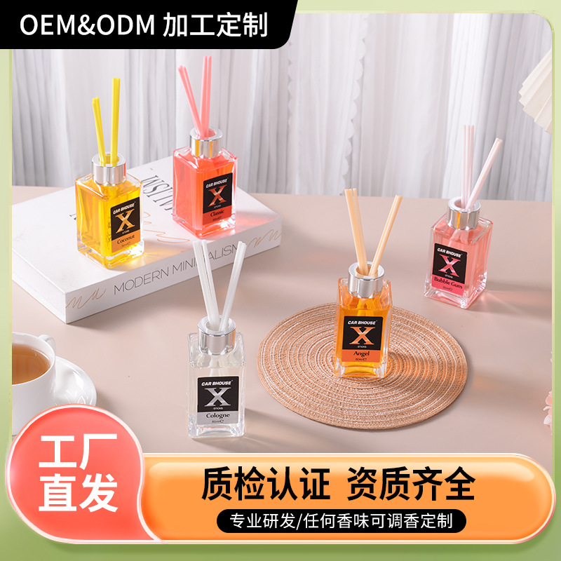 厂家直供方形无火香薰家用室内持久清新剂酒店香水精油香氛除臭藤