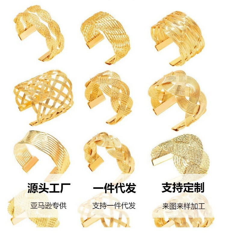 Europeo y americano transfronterizo exagerado geométrico moda retro pulsera multi-capa tejida patrón hueco abierto punk Twist pulsera