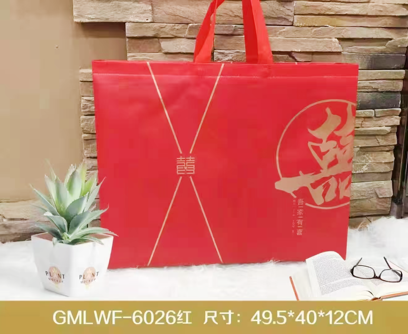 PVC de cuatro piezas bolsa de embalaje transparente colcha de cama embalaje textil doméstico ropa de cama bolsa de mano bolsa de almacenamiento plástico