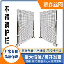 来图定制304不锈钢护栏公园电厂安全栏围网车间仓库隔离栏栅围栏