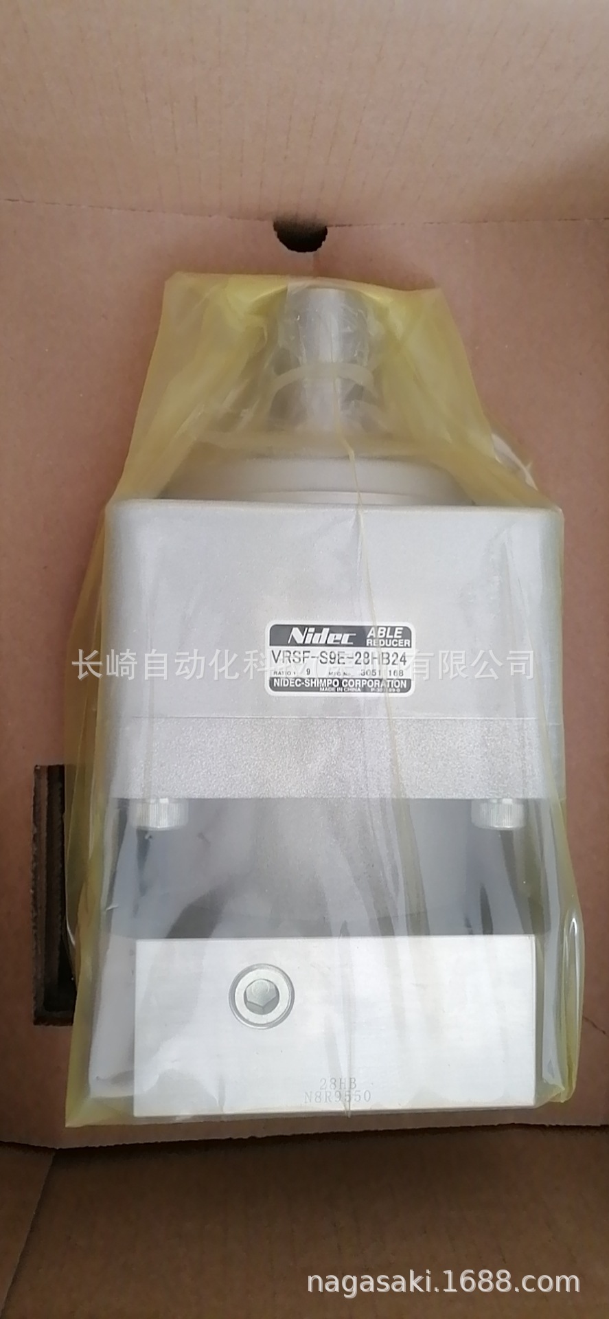 新宝减速机VRSF-S9E-28HB24议价