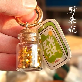 相框、画框;圣诞装饰品;DIY/数字油画