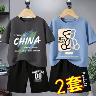 ͯ�b�����¿�r���ļ���ͯ�����д�ͯ���e����ɼ��ױ������b
