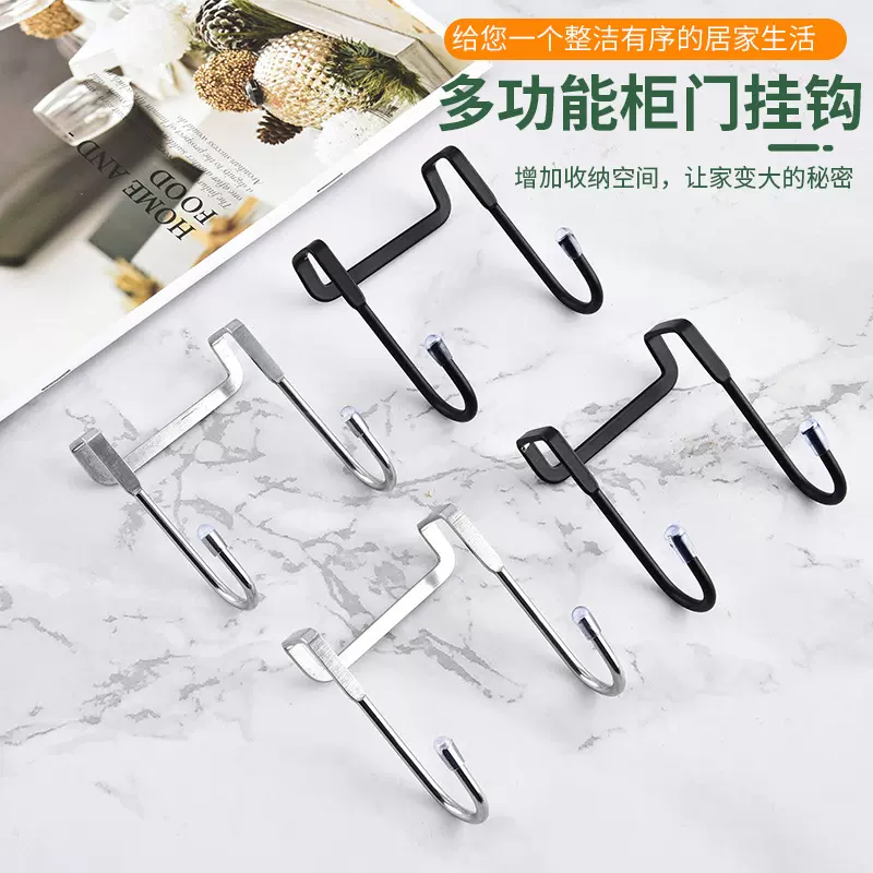 不锈钢挂钩免打孔s型挂衣钩厨房宿舍门后衣柜鞋柜双钩强力承重