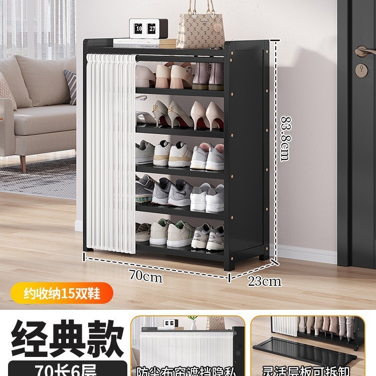 玄関用シューズラック、多層防塵カーテン、シンプルな下駄箱収納品、室内装飾品、賃貸物件に最適|undefined