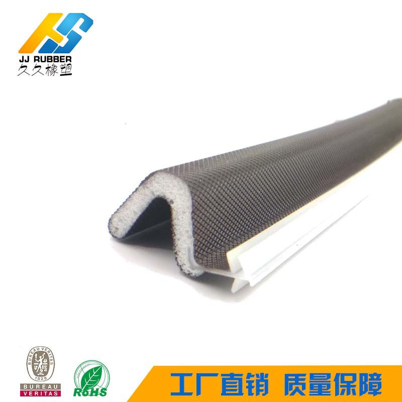 卡槽式自粘式防盗门专用环保PU包覆式密封条