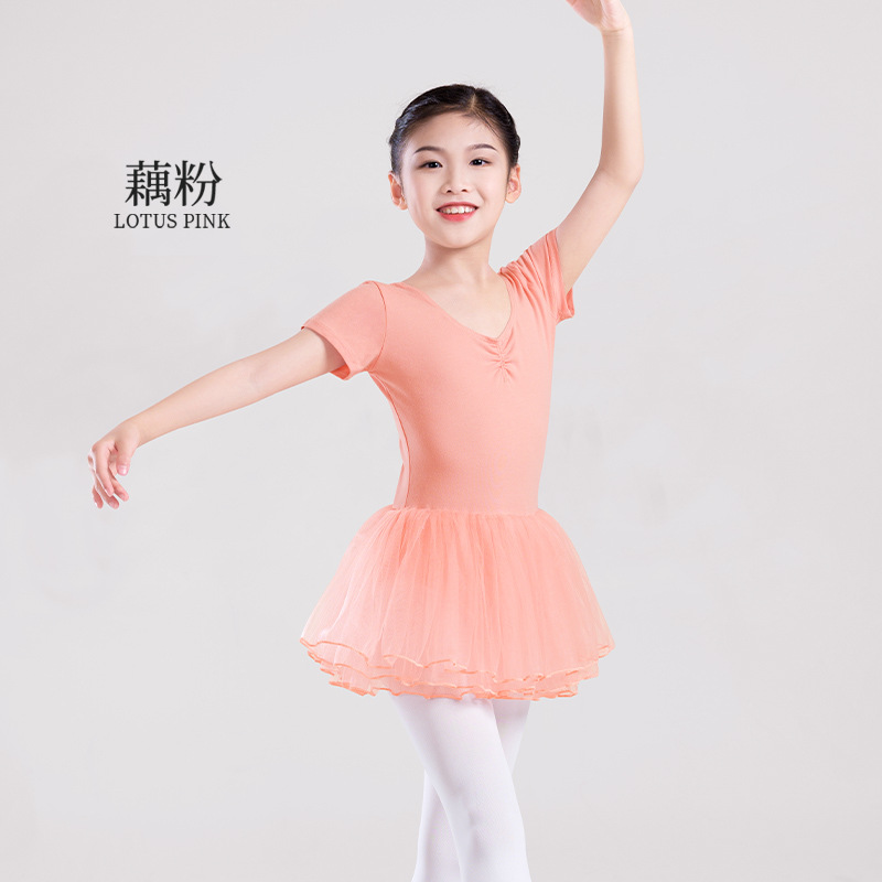 Día del Niño Actuación Niños Ropa de baile Práctica Chica Falda de ballet Chica de manga corta Ropa de baile Princesa Tutú