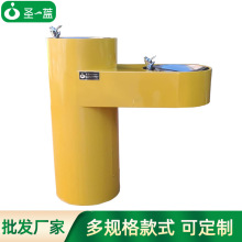 ֱˮC Pp蹫ˮ̨ϴֳع@^ֱˮC