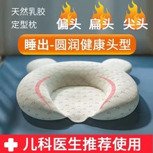 �냺���^��ƫ�^���z������������0-1�q������Ʒ���ދ냺ͯ�����l