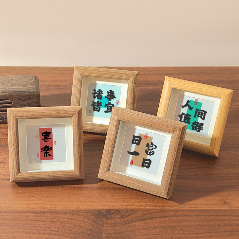 Hollow calligraphy and painting small fresh photo frame set table 10*10 square 4 inch picture frame children's paintings mounted