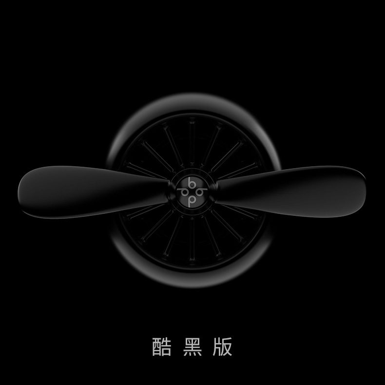 쿨 블랙 버전 [오션 프래그런스 정제 5개 포함]