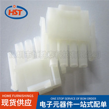 ѹ�߶��ӽ���1-480702-0 6.35mm 1x4P����350536-1/350218-1