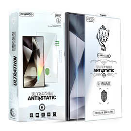 [Yongpoly]0.18高铝超薄指纹解锁全屏膜护眼防爆玻璃高铝玻璃