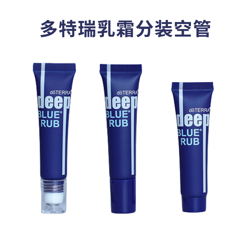 Empty Tube Portable Sample Packaging Suitable for Doterra Deep Blue Rub Cream Massage Tube