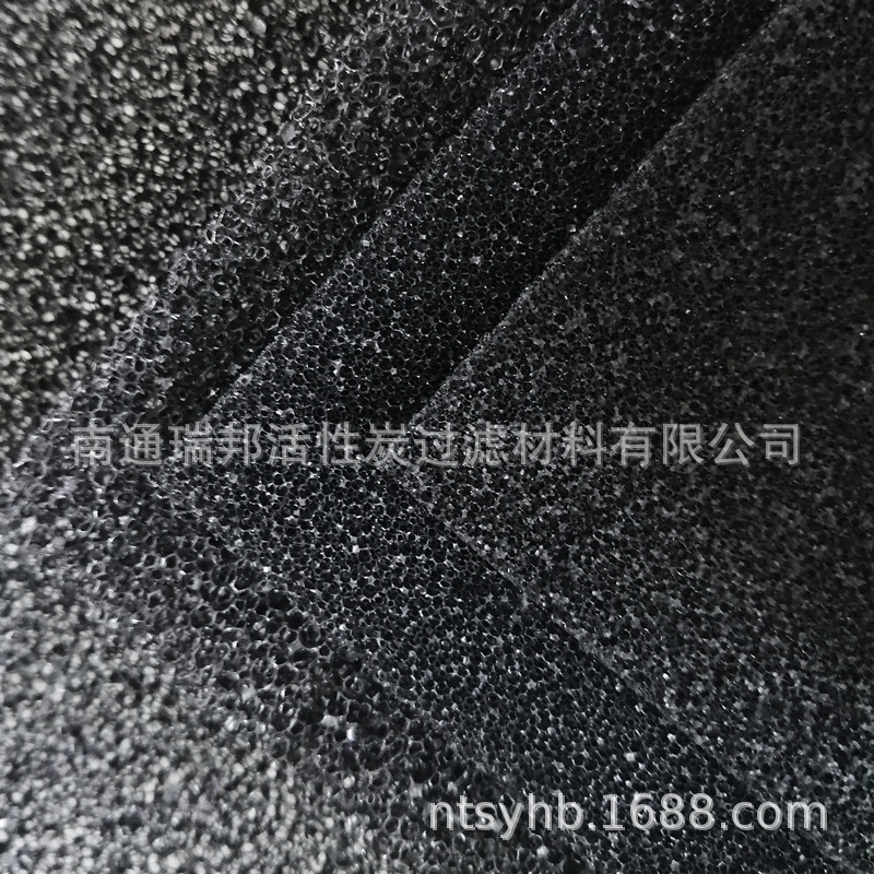 活性炭过滤棉海绵5mm滤棉 空气过滤棉 活性炭空气过滤