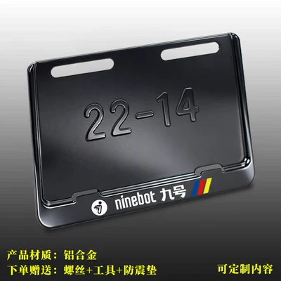 Nömrə qabı: Vehicle Tail Plate, New Traffic - no-9-top-plug-typemat-screws-included