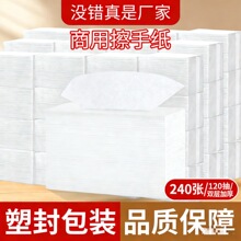 ���Ͽ������ּ��Ƶ��e�^���֘�ϴ��̨���üӴ��p�Ӹɝ�������l