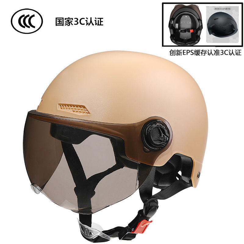 [Personalizado] nuevo casco de certificación estándar nacional 3C, casco de motocicleta eléctrica, casco adulto, casco solar de verano