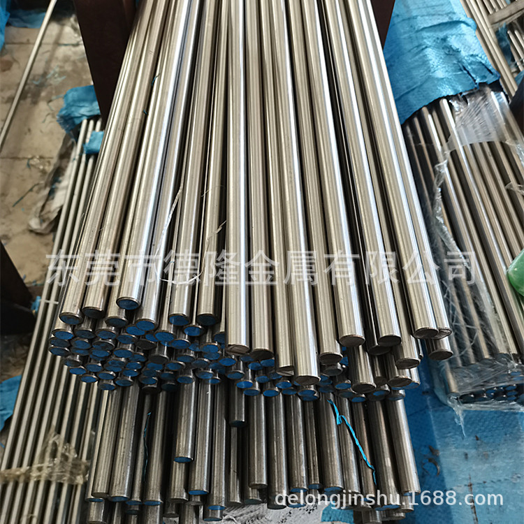 QQ图片20210709213253