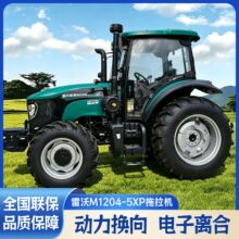 ����1204-5XP������ʽũ����������ǿ���Ŵ�Ť������������ػ�е