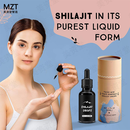 Himalayan Shilajit Mineral Drops Rich in Fulvic Acid