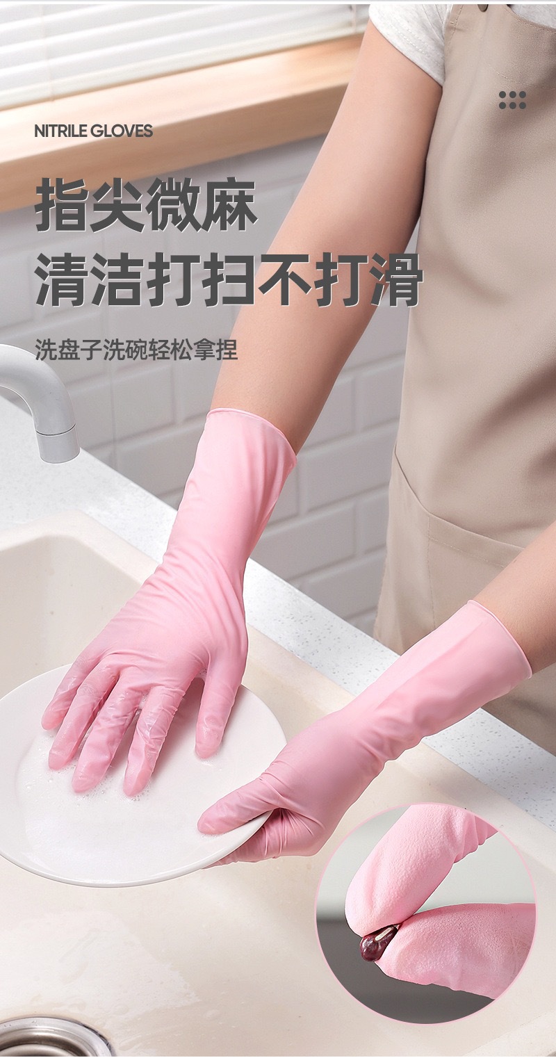 详情-11