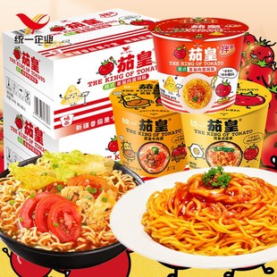 �yһ�ѻʷ������½������u����ţ������ʳ����������ҹ��12Ͱ�b