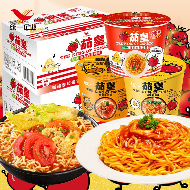 Унифицированная лапша быстрого приготовления из баклажанов