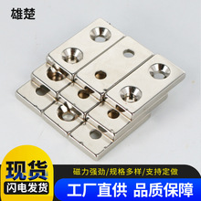 �S��ֱ�����δ��FF40*10*5�p����mm�S�F�����ŷ��K�l�����Fʯ���