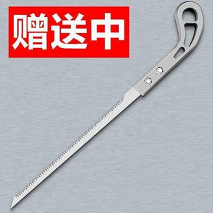 Craft Small Saw Garden Saw Woodworking Imitation Japanese Hand Saw Super Fast Household Logging Saw Tree Fine Tooth Saw Logging