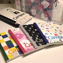 �ձ�KOKUYO���unoritake/sou sou��B5����A6����M���Pӛ���o��