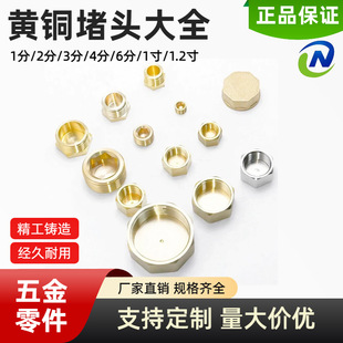 �S�~������ĸ��������zƽ���^�����^�������^�̶���˨�Ƚz���^