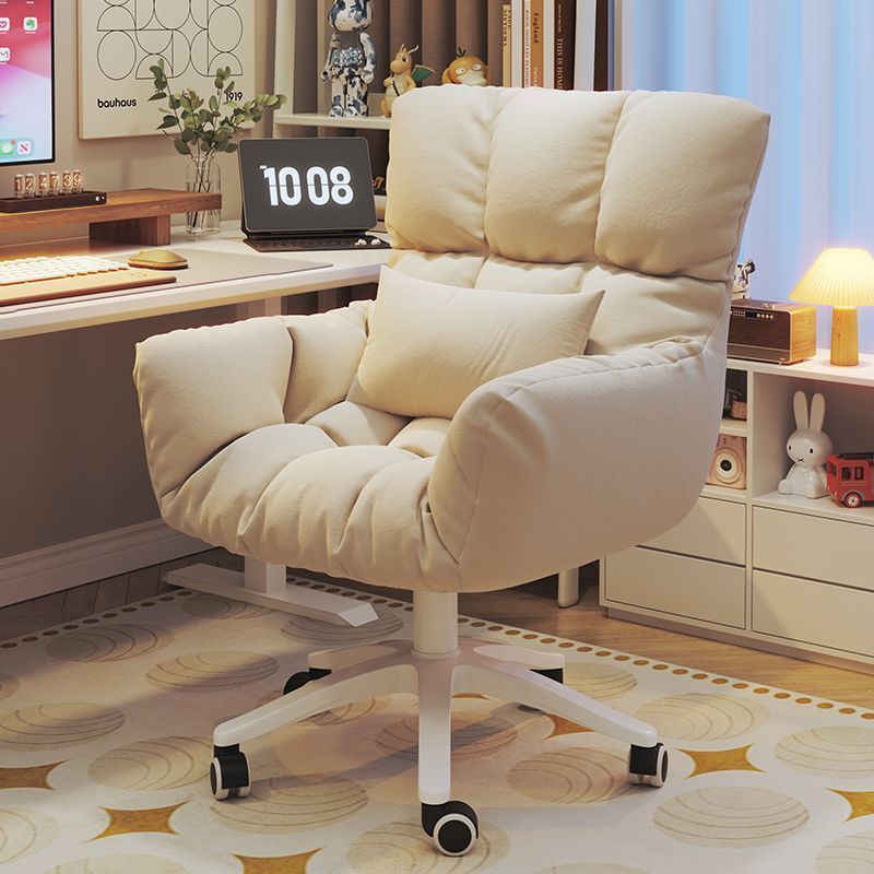 Comfortable Chair for Long Sitting, Suitable for Home Use, Girls' Bedroom, Makeup Chair, Study Office Swivel Chair, Student Adjustable Desk Computer Chair