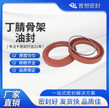 TC�Ǽ��ͷⶡ��/�����z�p��Һ���͸��ܷ�Ȧ��ĥ�͸ߜظ߉��Cе