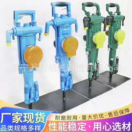 矿山施工设备;凿岩机械;输送设备配件