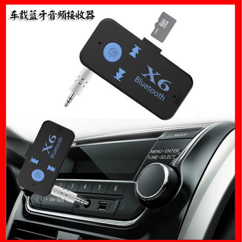 X6 Автомобильный приемник Bluetooth Аудио приемник Bluetooth можно подключить TF-карту, чтобы зарядить и использовать Walkman источник завод