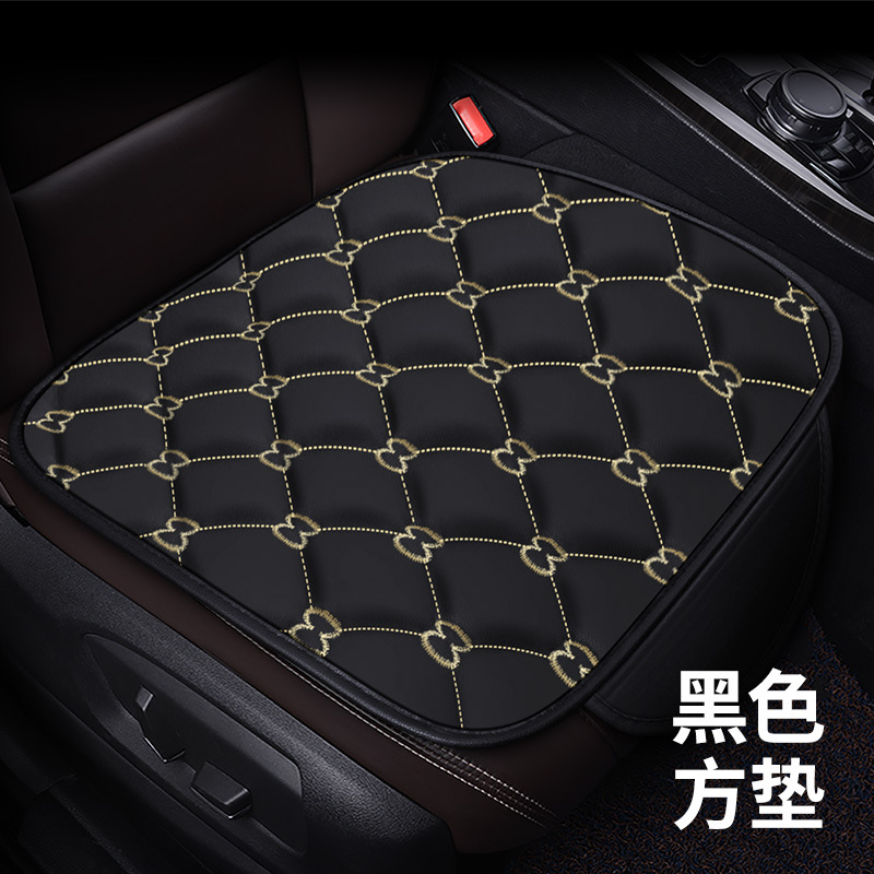 Small Set, Zhutan Seat cushion, seat cover - v-65