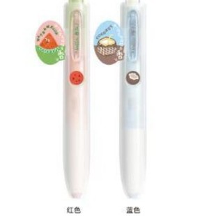 �������ԹP�_�Ą�����AGPK4331��0.5혻��ٸɺ��ֹPˢ�}