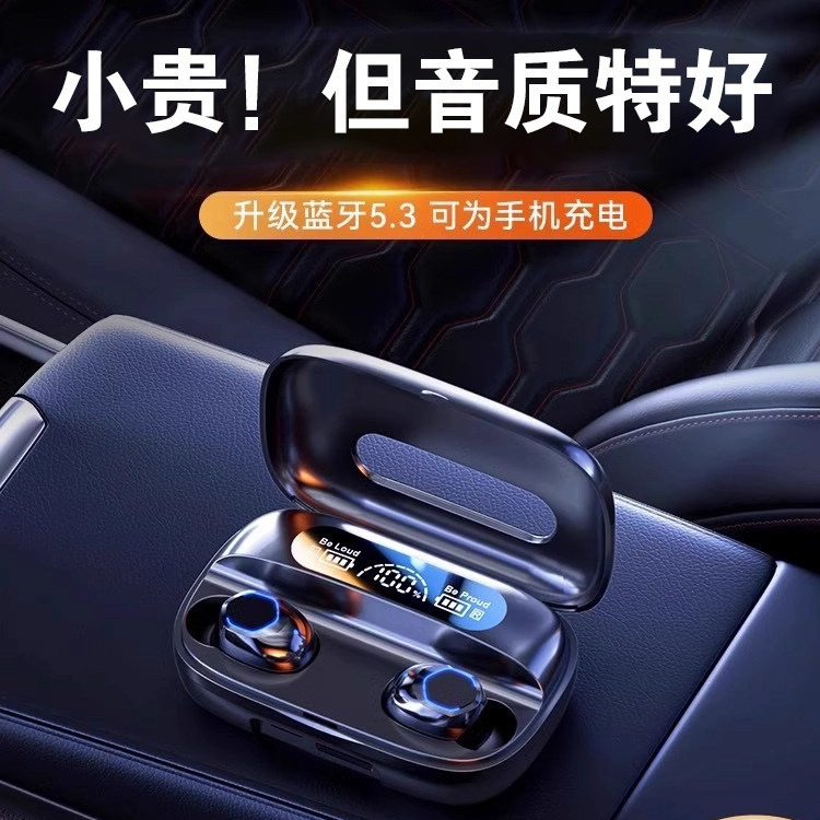 Tiger Blade Bluetooth Earphones In-Ear 2026 New Model Wireless Sports Running Noise Reduction Official Flagship Store Android Tiger Blade Bluetooth Earphones In-Ear 2026 New Model Wireless Sports Running Noise Reduction Official Flagship Store Android