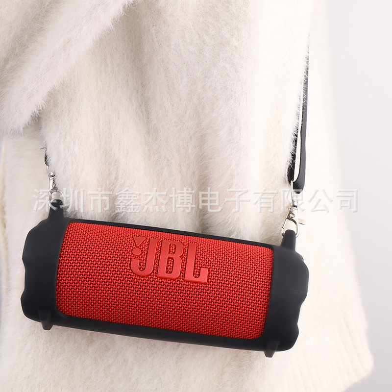 JBL flip7 bluetoothスピーカーのシリコン保護カバーを適用します。|undefined