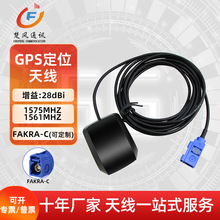 ����+GPS�pģ����܇��λ�쾀 FKARA���^܇�dGPS��λ�쾀