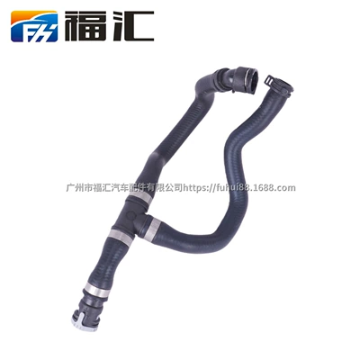 Suitable for Escape 2.0t Warm Air Water Pipe Cv6Z18472T Cv6118K579Te Cv6118K579Td (automobile water pipe)