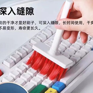 �羳�{�����C���һ�坍ˢ����Iñ�����X�I�P�p϶�������b