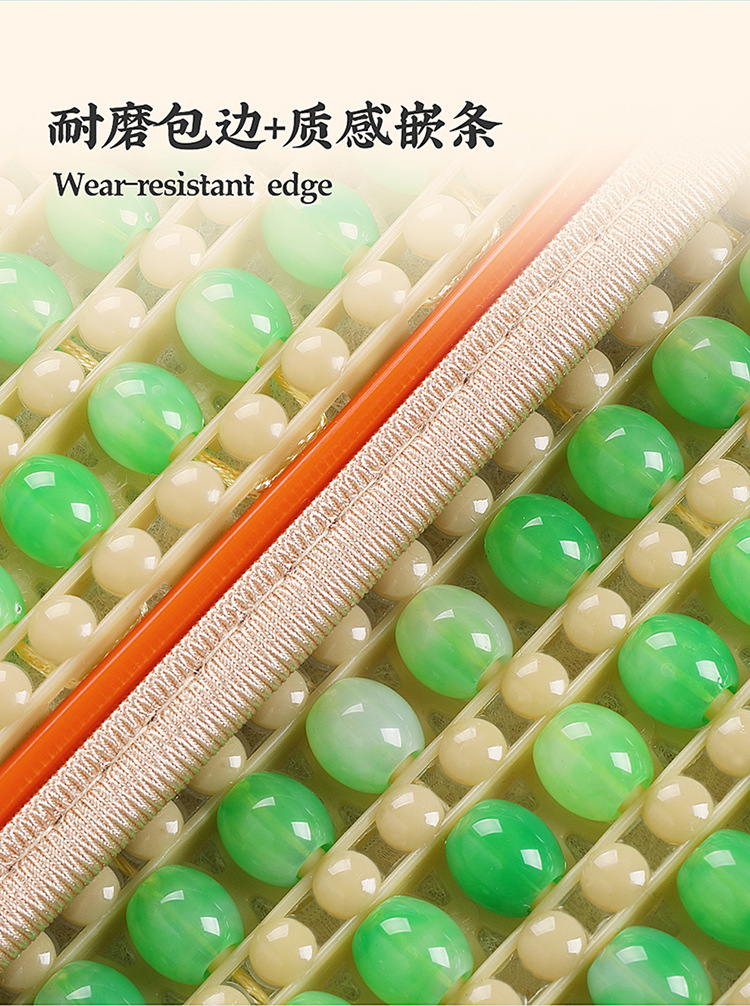 Wholesale resin jade car seat cushion single seat square cushion buttock cushion breathable beads waist support waist support four seasons universal
